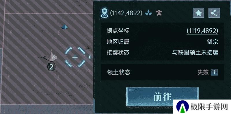 《群星纪元》大神攻略丨给我三分钟 教你开荒期如何先人一步！
