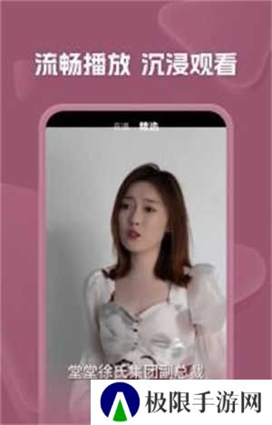 自动续费关闭教程截图2