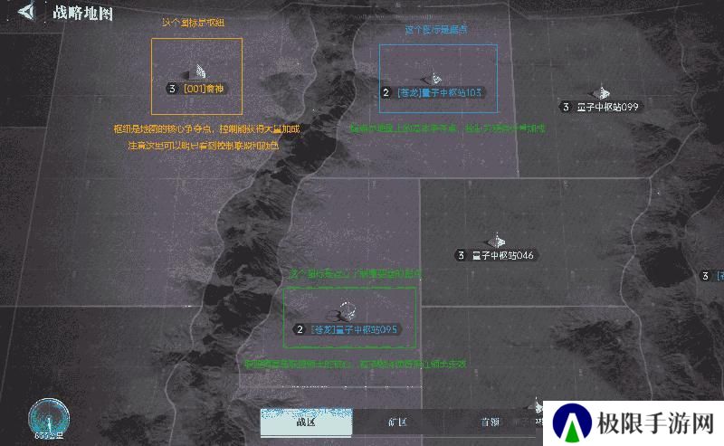 《群星纪元》大神攻略丨给我三分钟 教你开荒期如何先人一步！