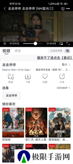 随心影视