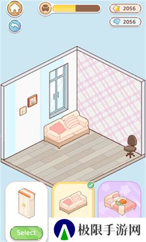 优优家装人生官方版