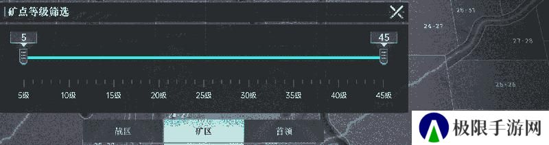 《群星纪元》大神攻略丨给我三分钟 教你开荒期如何先人一步！