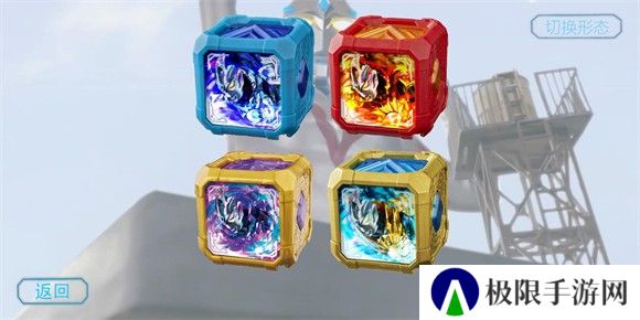 亚刻奥特曼变身模拟器