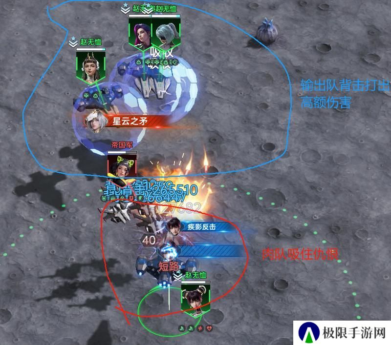 《群星纪元》大神攻略丨开服前三天应该做什么？看这篇就够了！