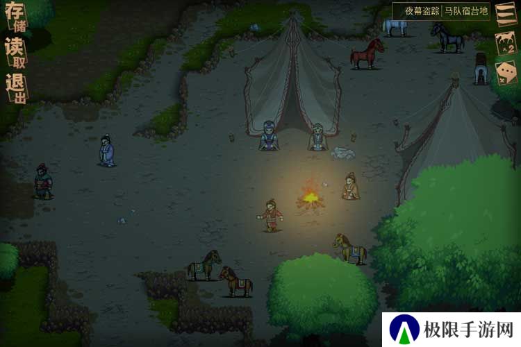 建安外史--游戏玩法--夜幕模式