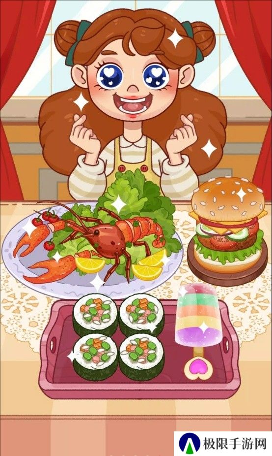完美人生游戏