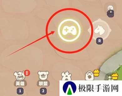 野蛮人大作战2