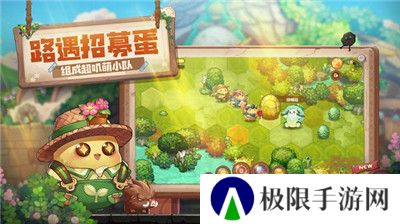咔叽探险队1.2.0