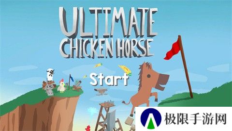 超级鸡马中文版