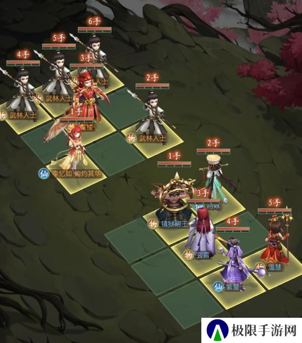 《仙剑奇侠传：新的开始》《仙剑奇侠传》再续前缘幻境试炼阵容推荐第一期