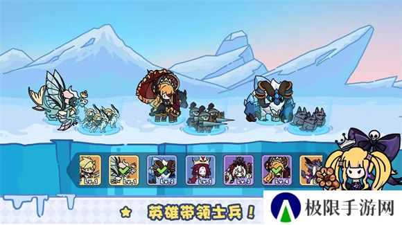 风暴奇兵手机版