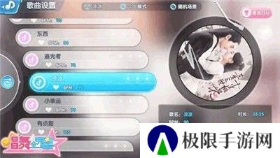 恋与练习生