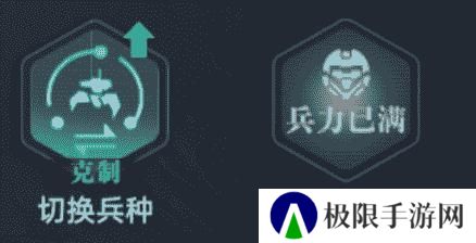 《群星纪元》大神攻略丨给我三分钟 教你开荒期如何先人一步！