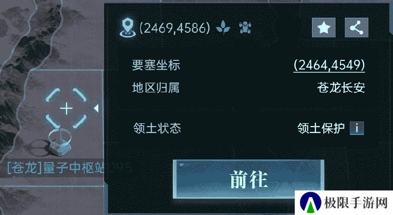 《群星纪元》大神攻略丨给我三分钟 教你开荒期如何先人一步！