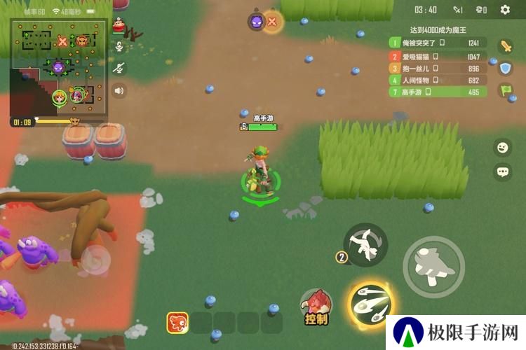野蛮人大作战2--游戏玩法--塌陷机制