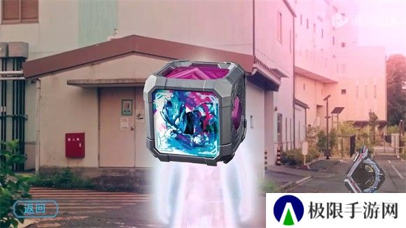 亚刻奥特曼变身模拟器