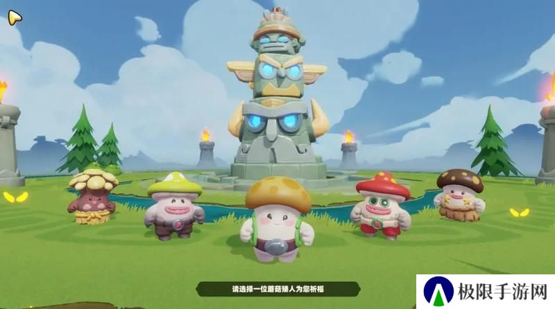 野蛮人大作战2