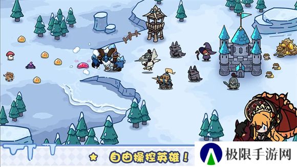 风暴奇兵手机版