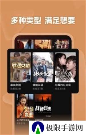 自动续费关闭教程截图3