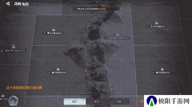 《群星纪元》大神攻略丨给我三分钟 教你开荒期如何先人一步！