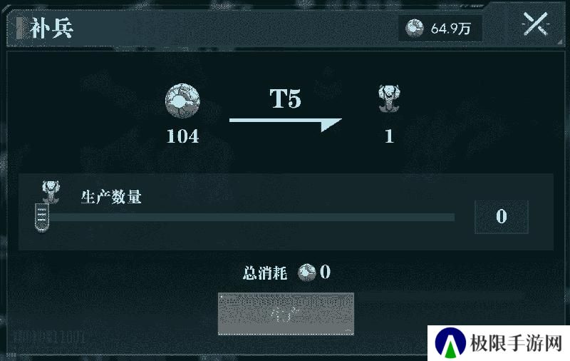 《群星纪元》大神攻略丨给我三分钟 教你开荒期如何先人一步！
