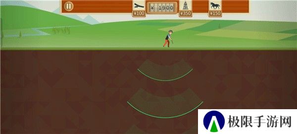 石油大亨完整版