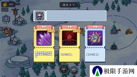 风暴奇兵