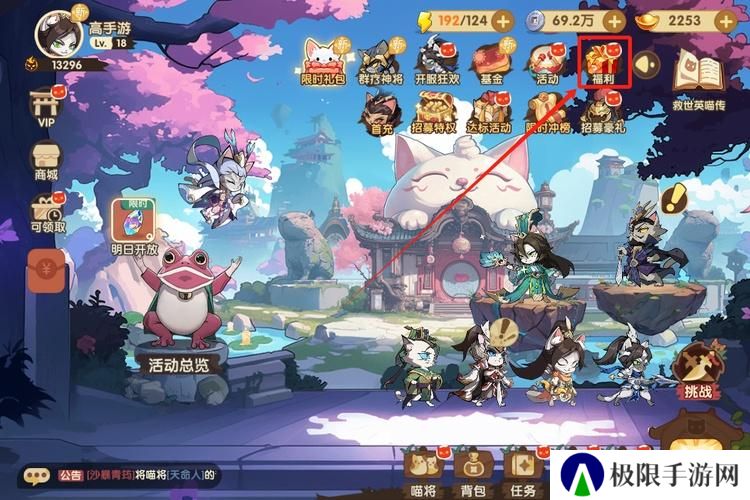 《最强追逐》兑换码大全：2025最新可用《最强追逐》礼包兑换码！