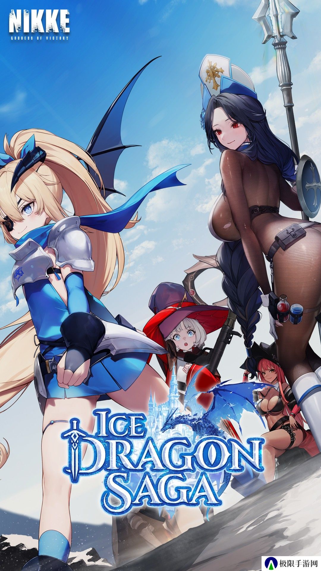 胜利女神nikke国际服最新版