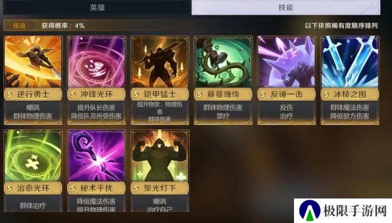 《荒野国度》玩家投稿丨坚韧之土小卡包评测