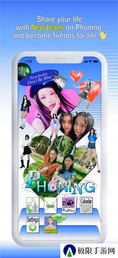 phoning最新版2025