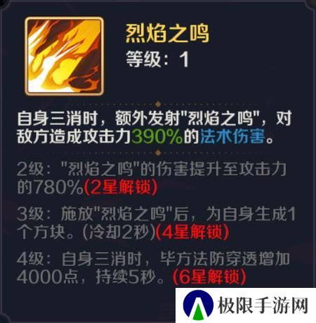 八荒旅途
