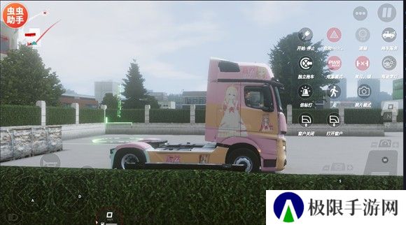 欧洲卡车模拟器3