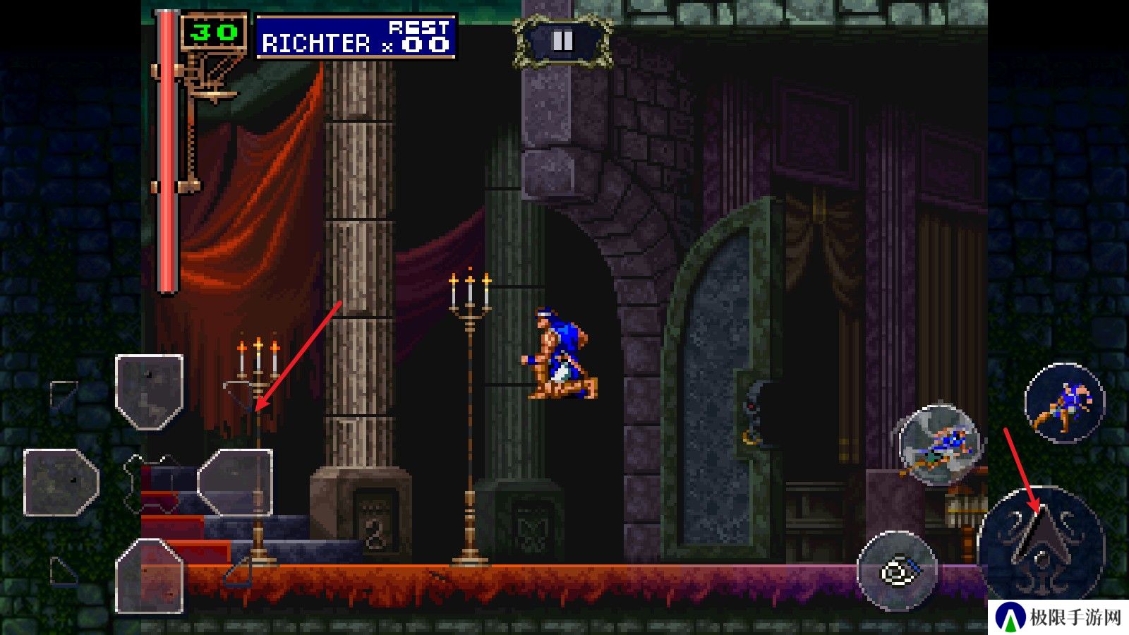 恶魔城月下夜想曲汉化手机版