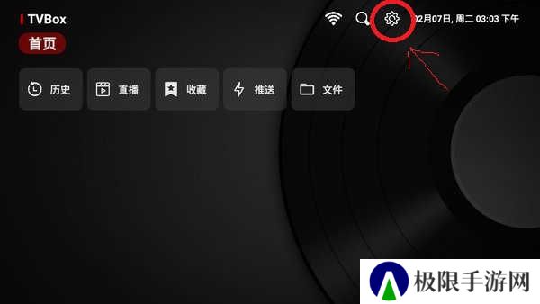 网络导入版截图1