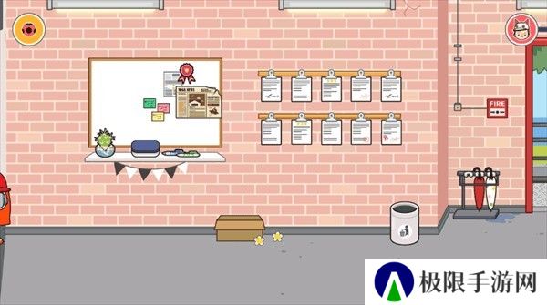 游戏攻略截图5