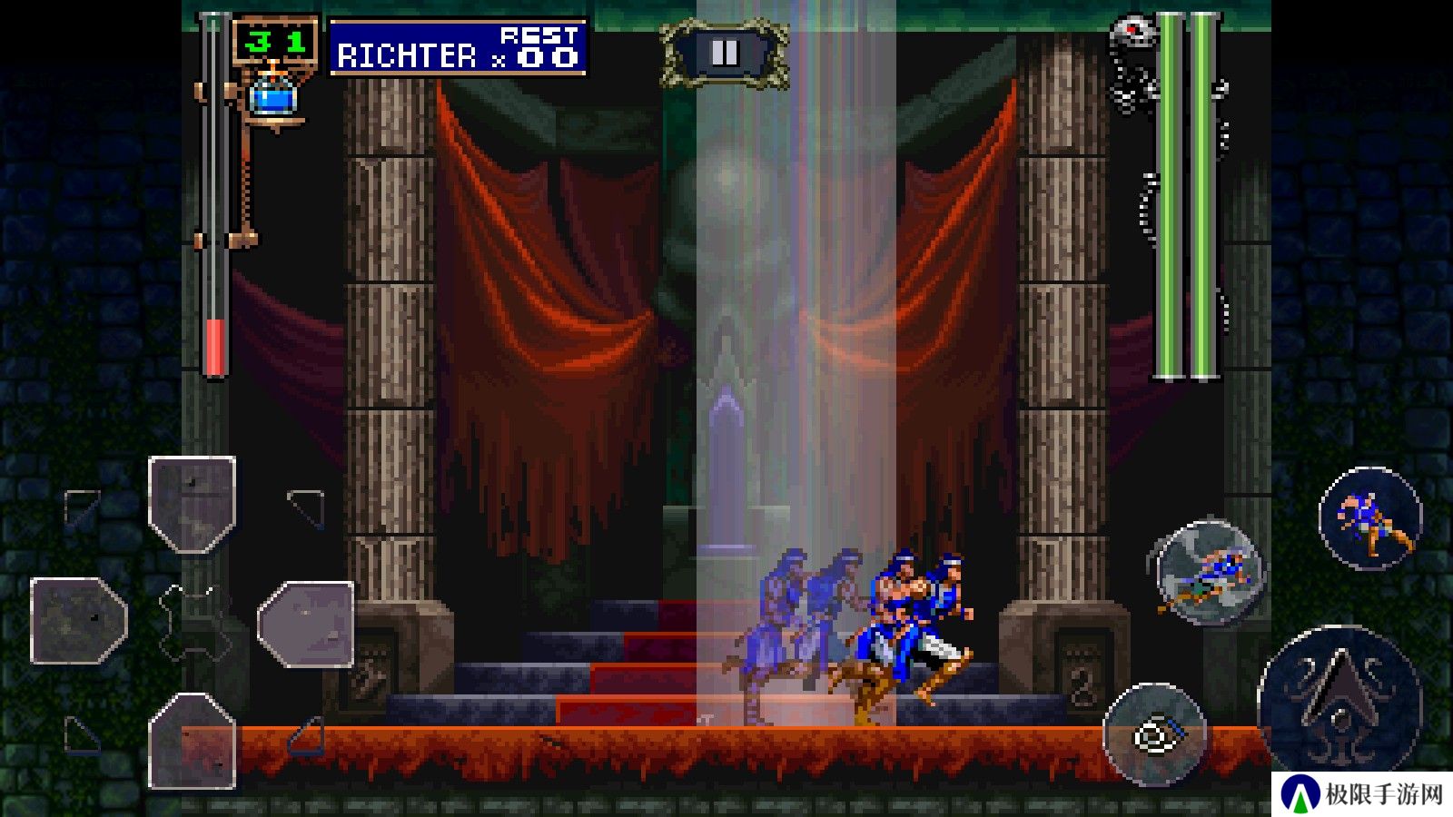 恶魔城月下夜想曲汉化手机版