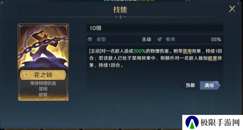 玩家投稿丨利刃破空小卡包评测