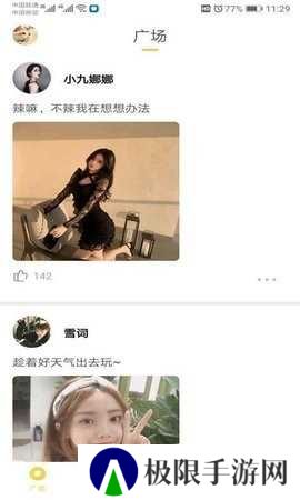 葫芦娃huluwa下载