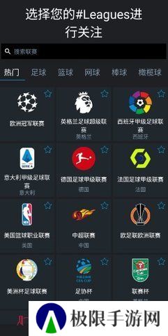 365scores安卓版下载