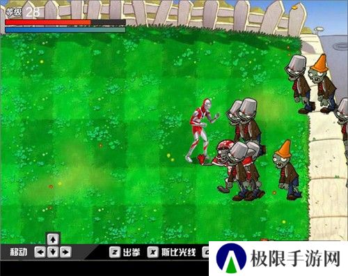 奥特曼大战僵尸