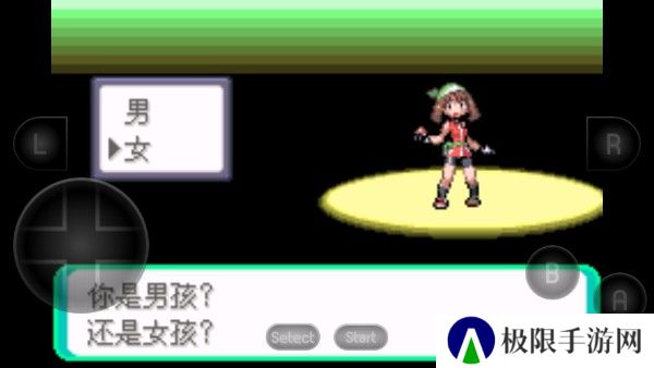 神奇宝贝绿宝石手机版