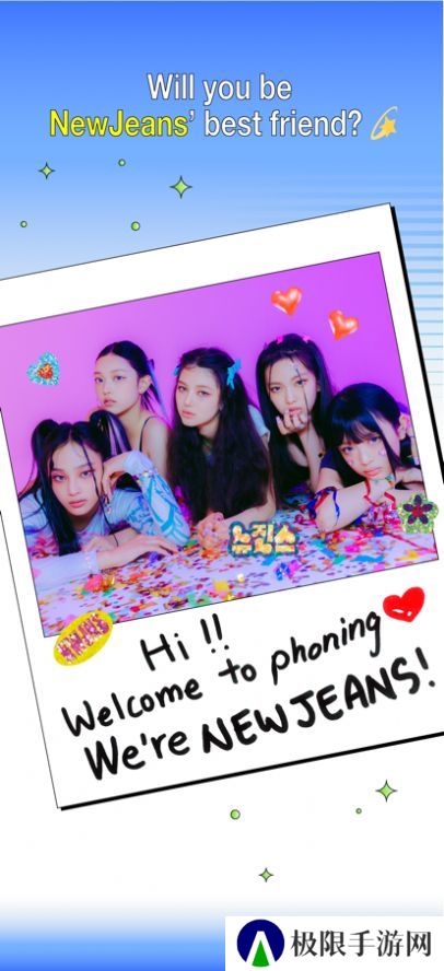 phoning下载newjeans
