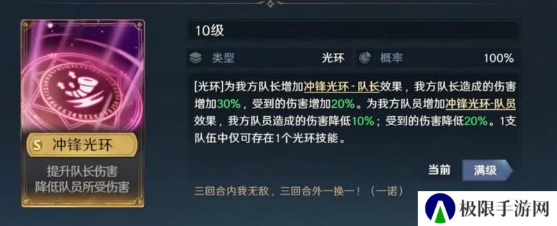 《荒野国度》玩家投稿丨坚韧之土小卡包评测