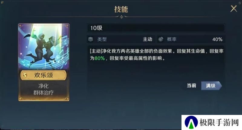 《荒野国度》玩家投稿丨坚韧之土小卡包评测