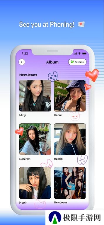 phoning2025最新版下载
