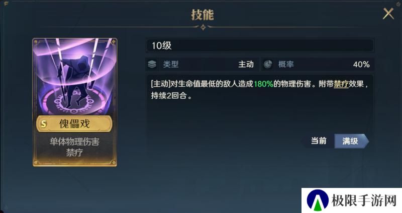 玩家投稿丨利刃破空小卡包评测