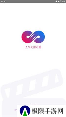 麻花影视下载安装官方app