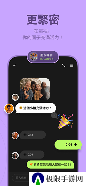 buz app官方版下载