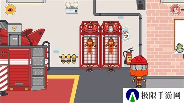 游戏攻略截图4